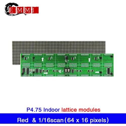 P4.75 Indoor Red Color LED Display Module Panel 304mmx76mm 64x16 Pixels LED Display Lattice Modules