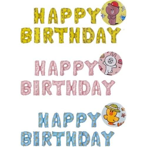 Birthday Party Decorations Kids Party Balloons Happy Birthday Balloon Ballons Decoration Birthday Boy Girl Baby Shower
