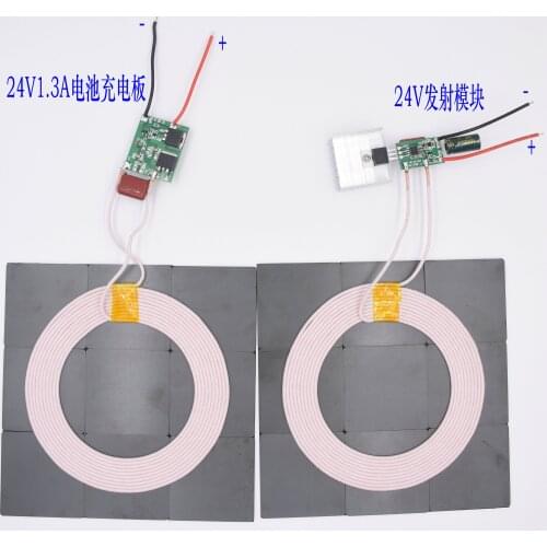 50mm Long-distance Output 24V1.3A High-power Wireless Power Supply Wireless Charging Module XKT801-38