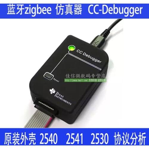CC-Debugger Zigbee Bluetooth 2540 2541 2530 Debug Download