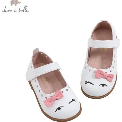 DAVE＆BELLA Childrens' Shoes
