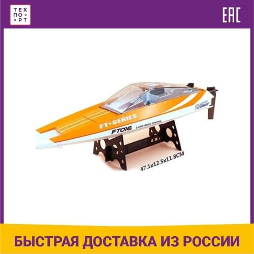 Feilun Toys And Goods For Creativity