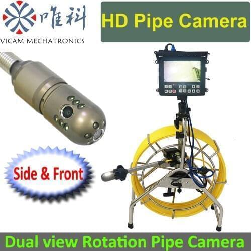 Small diameter 45mm Rotation Inspection Camera for Sewer drain pipe with 60m cable length and 8inch color screen