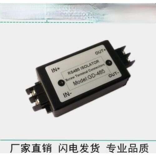 RS485 Isolator Passive 485 Anti-jammer Communication Data Protector Variable Frequency Data Error Corrector Filter