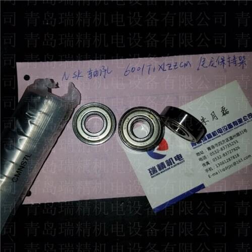 (10 a bag)NSK bearing 6001T1XLZZCM nylon cage 6001Z inner diameter 12mm outer diameter 28mm thickness 8mm
