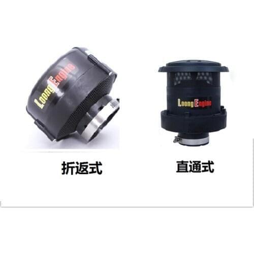For Excavator accessories Pre-filter Rain cap Desert filter cap Air filter element assembly shell high quality parts