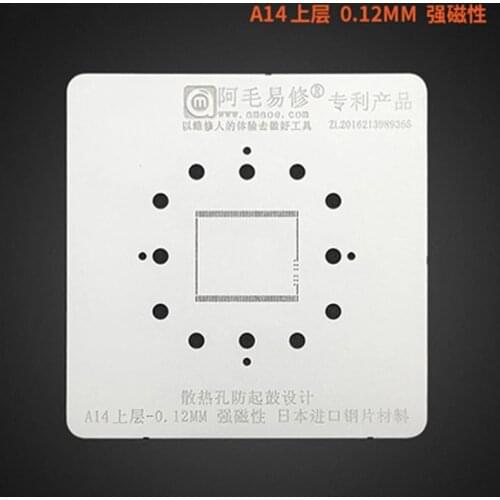 Amaoe FOR A14 RAM BGA Stencil For iPad Air4 CPU Upper Layer IC Reballing Pins Solder Tin Plant Square Hole Heating Steel Mesh