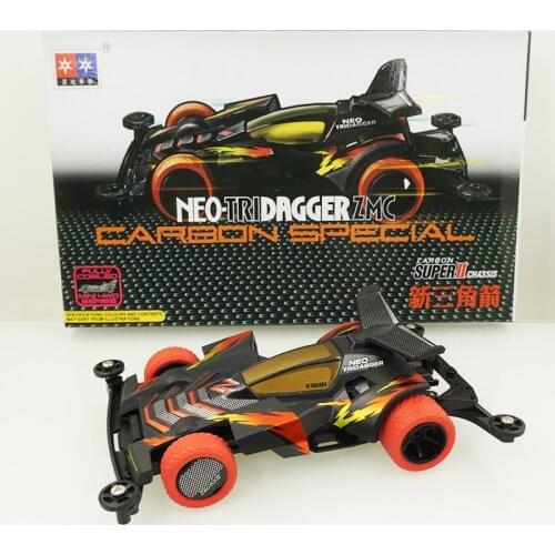 Home made tamiya mini 4wd kit NEO-TRIDAGGER ZMC carbon special S2 chassis 95508 1/32 scale
