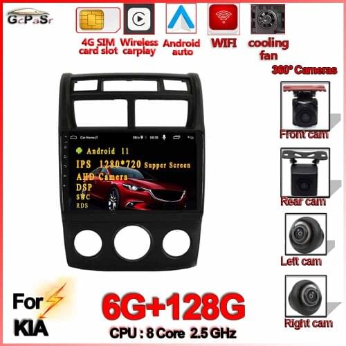6G+128G Android 11 IPS DSP Car Radio Multimedia Video Player Navigation GPS for KIA Sportage 2006 2007 2008 2009 2010 2011 2012