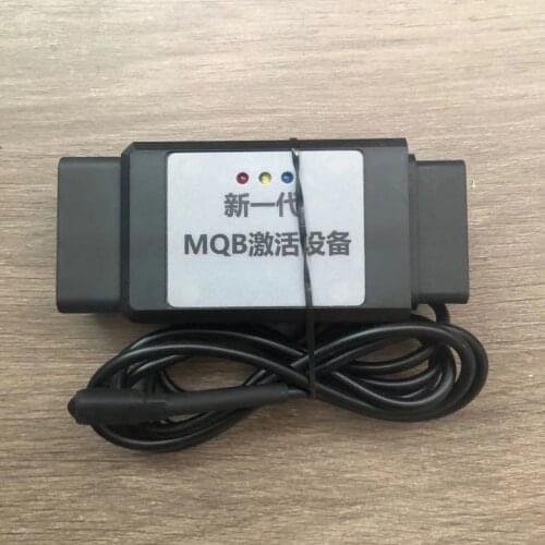 For MQB ACC 5A 5C activation platform