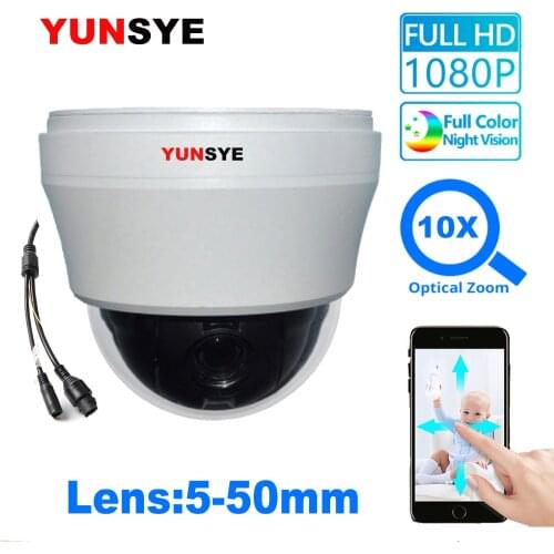 YUNSYE 1080P PTZ IP Camera Indoor Dome High Speed Dome Security Camera 10x Digital Zoom 2MP Network CCTV CCTV Surveillance ONVIF