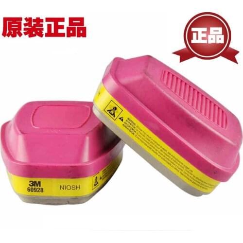 Genuine 6092 dustproof filter box anti-radioactive filter box with dust cover