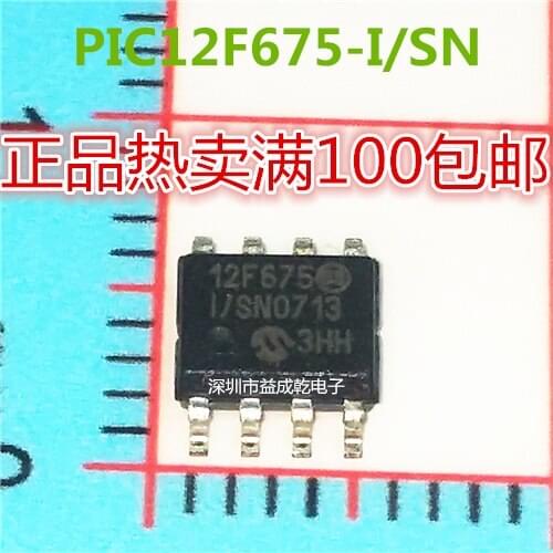 100% Original New In Stock PIC12F675-I/SN 12F675-I/SN