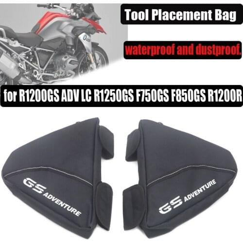 For BMW R1200GS ADV LC R1250GS F750GS F850GS R1200R R Motorcycle Repair Tool Placement Bag Frame Triple-cornered Package Toolbox