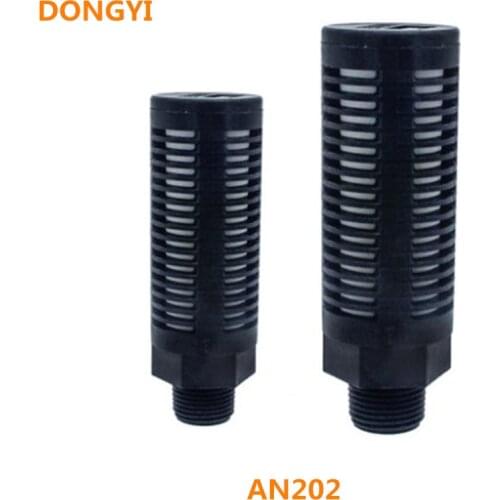 Silencer For AN202-02 AN302-03 AN402-04