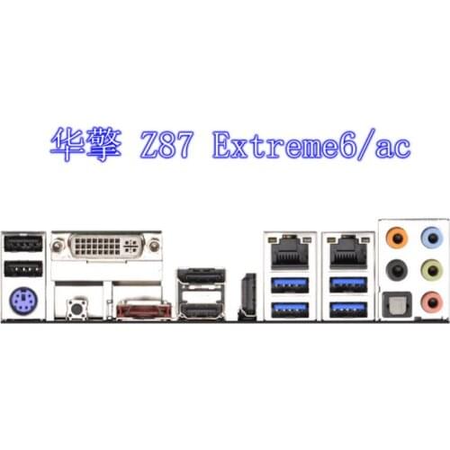 IO I/O Shield Back Plate BackPlate Blende Bracket For ASRock Z87 Extreme6/ac