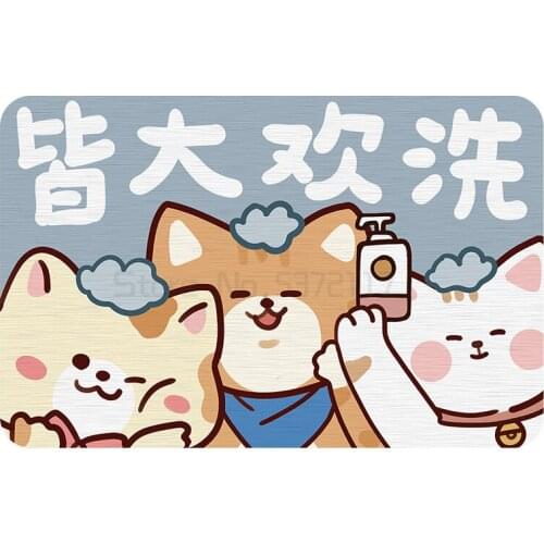 Bathroom antiskid mat household diatom mud absorbent floor mat bathroom door bathroom quick drying foot mat