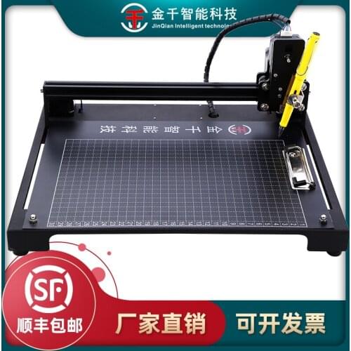 Free Hands Full-Automatic Manuscript Writing Machine Imitation Of Handwritten Typewriter Laser Engraving High Quality