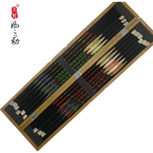 18pcs quality wood float with box buoyage set overstretches Crucian carp buoy Bold carp float Carbonized floats Integrated float
