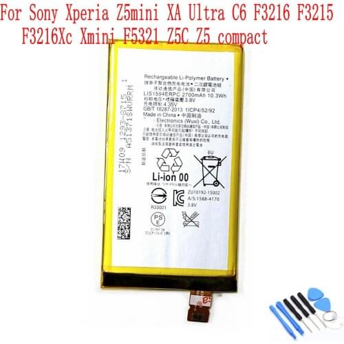Ansheng Xperia XA Ultra China