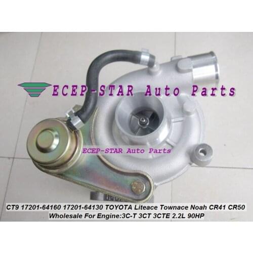 Free Ship CT9 17201-64130 1720164130 Turbo Turbocharger For TOYOTA Liteace Lite Town Noah CR41 CR42 CR50 CR52 3C-T 3CT 3CTE 2.2L