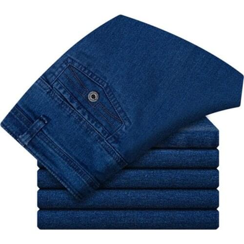 2021 New Mens Jeans Mid Fashion Business Classic Style Straight Jeans Denim Pants Men Baggy Jeans Four Seasons