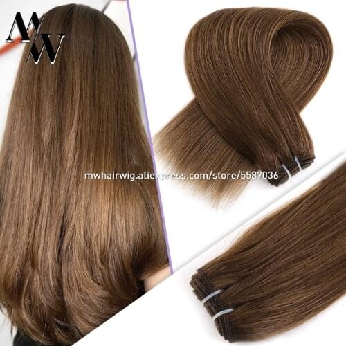 MW Sew In Hair Weft Human Hair Extensions Machine Made Remy Hair Double Weft Straight Bundle Black Blond 100g/pc 20" 24" Stocks