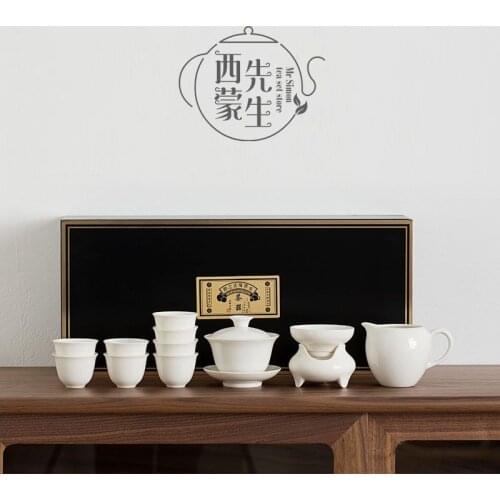 De Hua white Porcelain tea set jade porcelain cover bowl tea cup 10 Piece Set Kung Fu tea set high-grade ceramic teapot Gift Set
