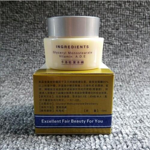 Original LAKLOCK whitening Cream fade out day cream 15ml Concealer Cream