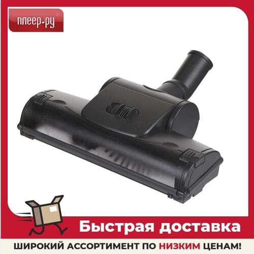 Приспособления для уборки THOMAS China At AliExpress