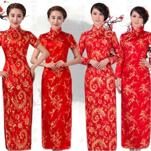 BALDAUREN Folk Style Traditional Brocade Improved Short & Long-Sleeved Cheongsam Autumn Long QIpao