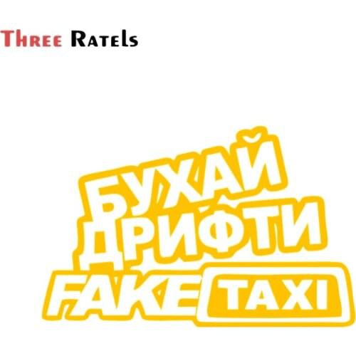 Three Ratels FD401 Funny Reflective Бухай Дрифти Taxi Vinyl Car Decal Window Sticker