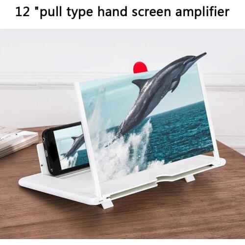 3D Video Movie Magnifier Mobile Phone Screen Amplifier Glass Phone Support Stand for Outdoor Mobile Phone Decoration
