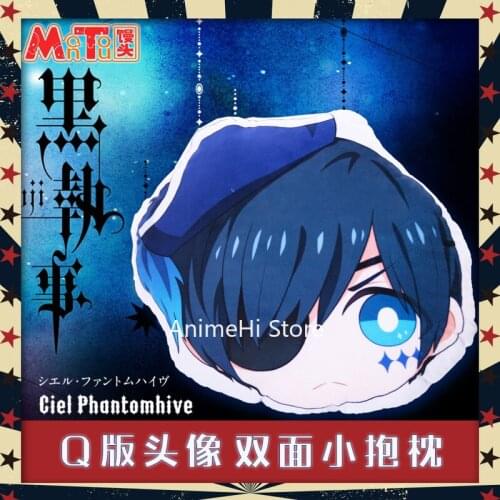Anime Black Butler figure pillow Ciel Phantomhive stuffed plush doll toy double sided case 50cm for gift