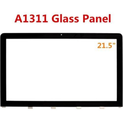 Touch Panels DHCOO UAV China