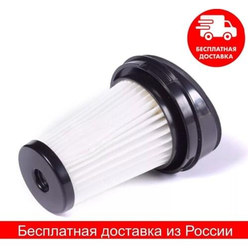 Gorenje Spare Parts For Hoods