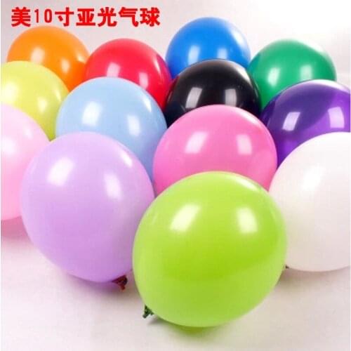 Party Latex Inflatable Balloons Outdoor Kid Children Toy 10inch Air Ball Happy Birthday Wedding Decoration Outdoor Activity 2021