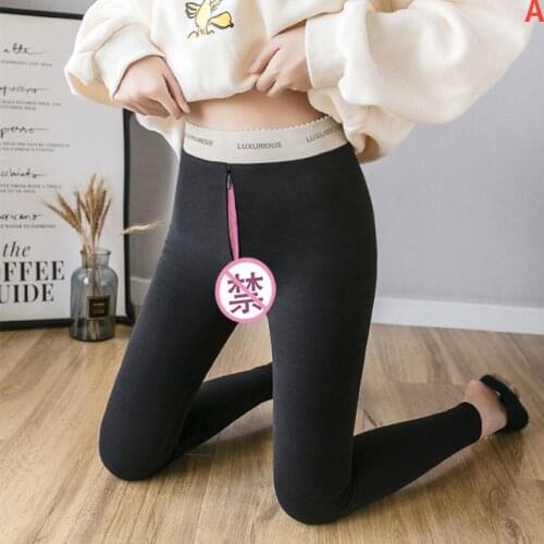 Leggings Invisible Zipper Open-crotch Pants Female Fun Outdoor Couples Dating In The Wild Wear Sex Free Passion Sexy Free Sex