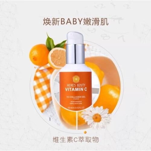 OSW Vitamin C moisturizing lotion VC cream nourishing moisturizing refreshing non-greasy shrinkage pore lotion skin care product
