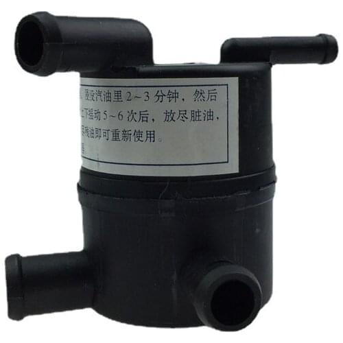 STARPAD For Chery Automobile Parts Oil and gas separator car oil and water separator parts