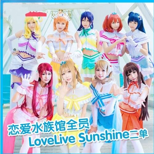 2018 New summer fashion Love Live! Sunshine!! Aqours Koibininaritai AQUARIUM All Members Uniforms Cosplay Costume