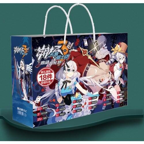Anime Lucky Bag Gift Bag Honkai Impact 3 Collection Bag Toy Include Postcard Poster Badge Stickers Bookmark Sleeves Gift