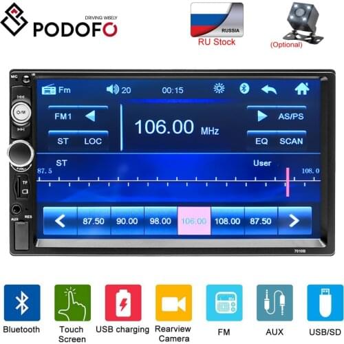 Podofo Android 8.1 2 din Car Radio 7" Autoradio Car Multimedia MP5 Player GPS Radio Car For Volkswagen Nissan Hyundai Kia Toyota