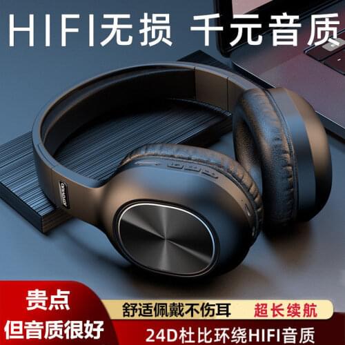 24d Dolby Surround Sound Hifi Stereo Foldable Wireless Headphones 5.2 Bluetooth High Quality Headset With Mic Support Sd Card