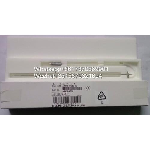 NJK10753 OLYMPUS AU2700 SAMPLE PROBE 2 MU820700