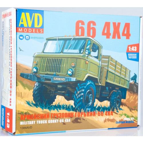 NEW AVD Models Military Truck Gorky-66 1:43 Scale Diecast Model Kit 1384AVD For Colllection