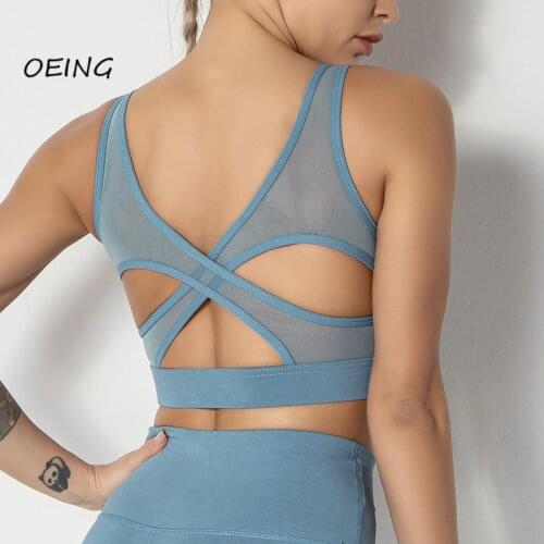 Gym Clothes Running Bra Plus Size Fitness Womens Bra Quick Dry