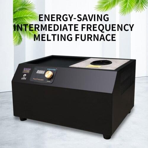 1-2.5KG Small Smelting Furnace, Jewelry Casting Experimental Melting Furnace, Gold-silver-copper Melting Machine, Gold-making