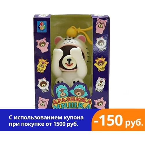 Пальчиковые куклы перчатки 1TOY Дразнюка China At AliExpress