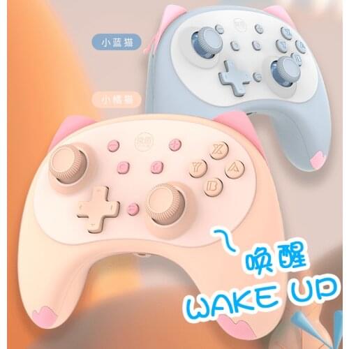 IINE cat 4nd Wireless Controller For Nintendo Switch /Switch Lite Gamepad Joystick Voice wake up 3.5mm Headphone plug